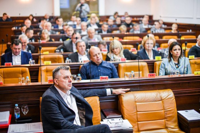 Banjaluka - Skupština grada - sjednica Radojicic 2