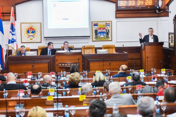 Banjaluka - Skupština grada - sjednica Radojicic