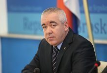 Ćulum: Policija Srpske bilježi sve bolje rezultate