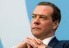 Medvedev: Međunarodni krivični sud neuspješan model suda