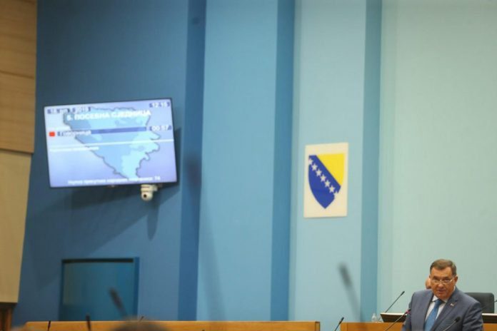 Dodik NSRS skupstina
