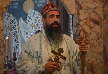 Vladika Metodije zadržan na liječenju na VMA