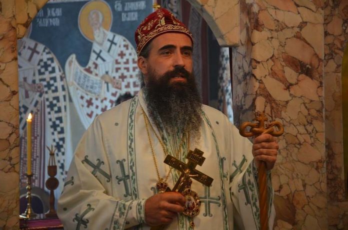 Episkop Metodije