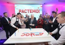 Čubrilović: DEMOS za godinu dana organizovan na cijelom prostoru Srpske
