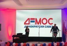 Dodik: DEMOS siguran i provjeren partner u koaliciji