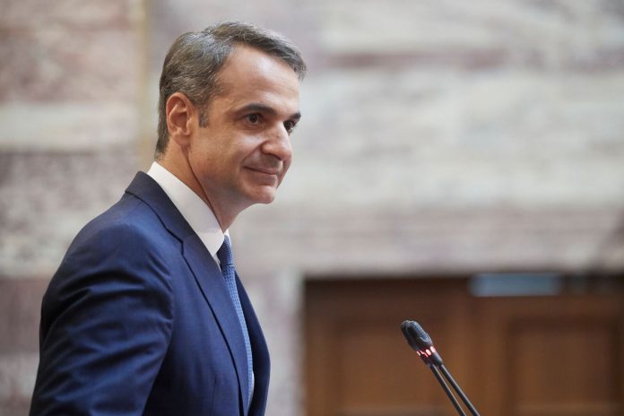 Kirijakos Micotakis 1