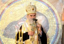 Mitropolit Amfilohije: Na saboru u Nikšiću budimo zajedno