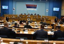 Narodnа skupštinа razmotrila Nacrt izmjena Zakona o javno-privatnom partnerstvu