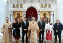Povratak korijenima: Princ Filip proslavio krsnu slavu sa porodicom na Oplencu