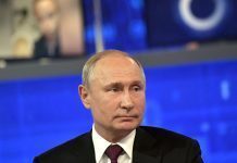 Putin: Tramp će ostati na funkciji