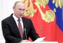 Putin: Krajem godine masovna vakcinacija