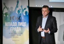 Radojičić: Cilj da Dom omladine bude pun mladih i sa puno sadržaja