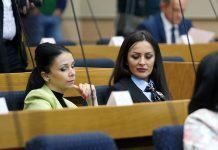 Ranka Perić Romić novi vršilac dužnosti dekana Fakulteta političkih nauka