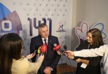 Višković: Ukoliko bude potrebno, Vlada će izdvojiti dodatna sredstva