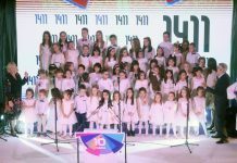 Održano donatorsko veče „S ljubavlju hrabrim srcima“
