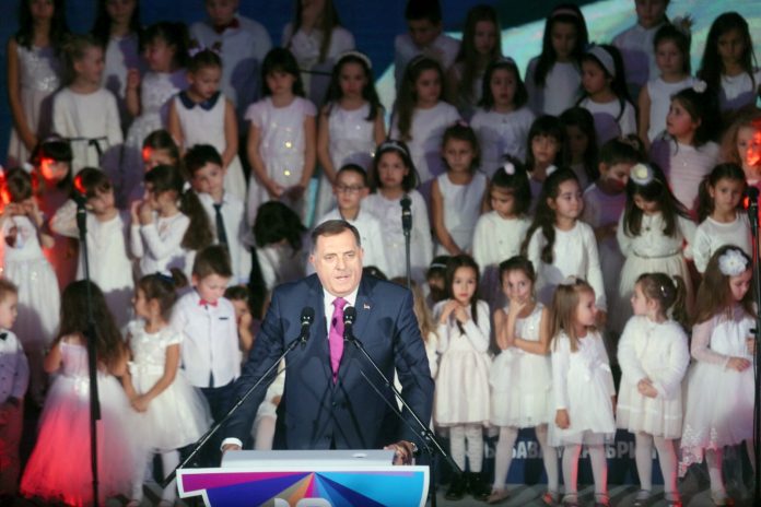 Бањалука - Донаторско вече