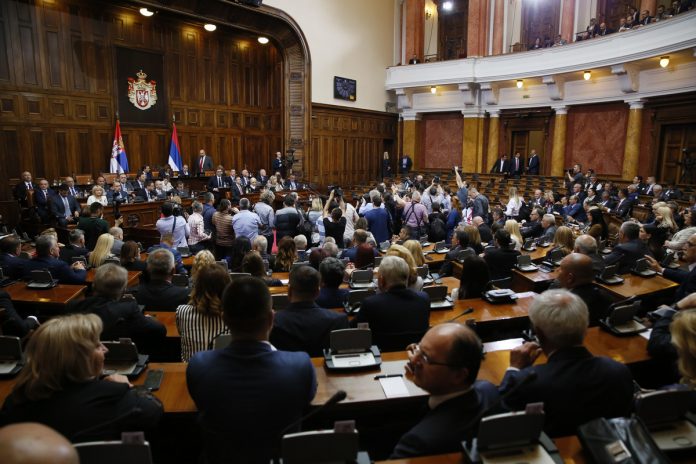 Skupstina Srbije (arhiva)