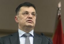 Tegeltija: Napravićemo fond za pomoć u saniranju štete usljed pandemije