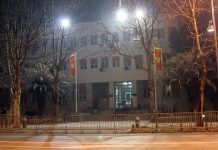 Evo kako vlast Mila Đukanovića dočekuje vjernike