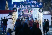 Banjaluka: Otvorena manifestacija „Zimska varoš“