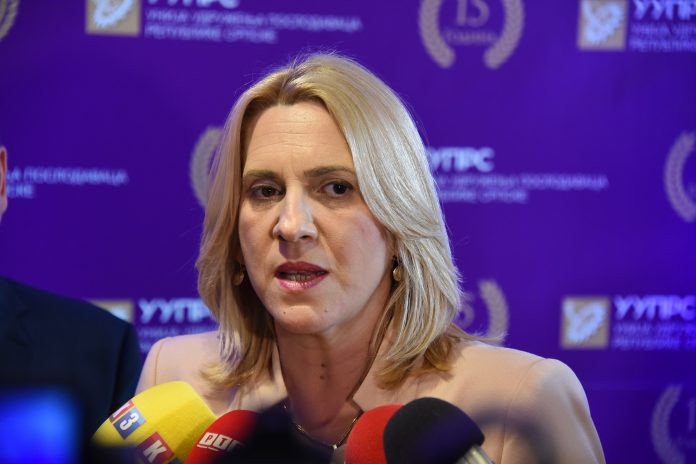 Бањалука - Унија удружења послодав