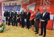 Poznata imena HDZ-ovih ministara u Savjetu ministara