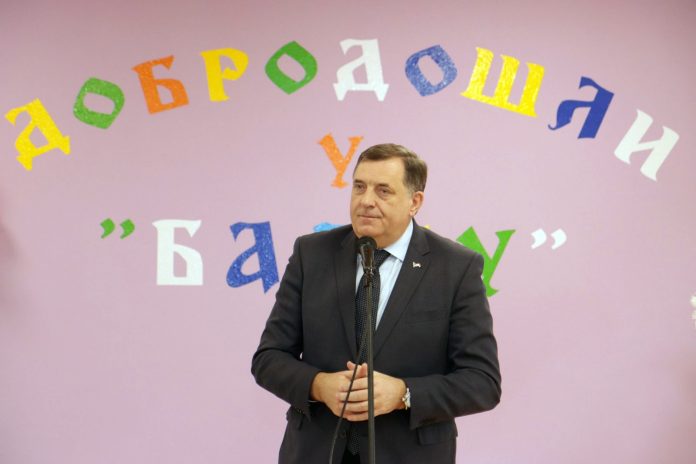 Александровац - Милорад Додик