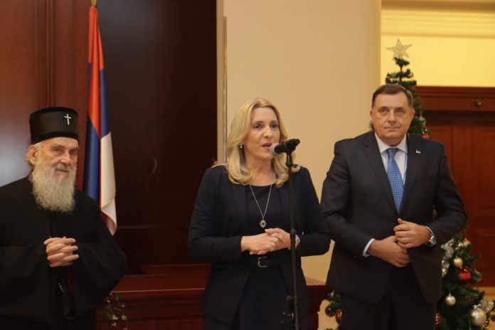 Бањалука - свечана вечера