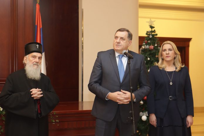 Бањалука - свечана вечера