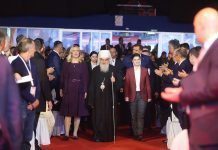 Svečana akademija povodom Dana Republike
