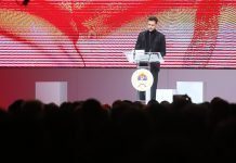 Biković: Braneći Republiku Srpsku, branili ste srpstvo