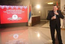 Dodik na božićnom prijemu: Brojimo uspjehe i veselimo se svakom napretku