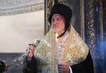 Episkop Elpidofor pisao Pompeu: U Crnoj Gori se krše prava pravoslavnih hrišćana