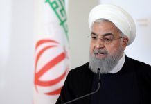 Rohani obećao dalju istragu pada ukrajinskog aviona