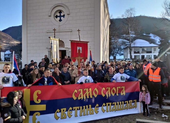 Litija Bijelo Polje 2301a