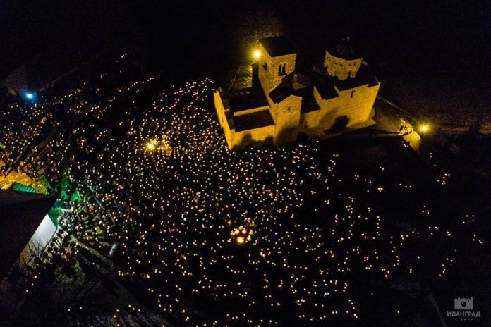 Manastir Berane