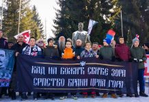 Marš na Bojnu njivu u čast Mojkovačke bitke predvodio vladika Joanikije