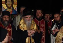 Podgorica: Mitropolit Amfilohije predvodio 10.000 vjernika