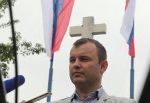 Grujičić: Britanska dokumenta potvrđuju srpske tvrdnje