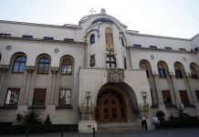 Sinod SPC: Podgorica da preispita donošenje spornog zakona