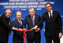 Putin, Erdogan, Vučić i Borisov pustili u rad gasovod „Turski tok“