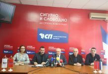 Da li Socijalističku partiju čeka sudbina DNS-a?