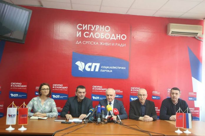 Socijalisticka partija petar djokic