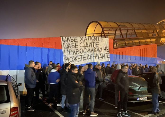 Zlatica trobojka 4