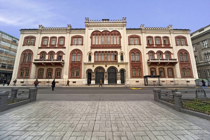 univerzitet u beogradu