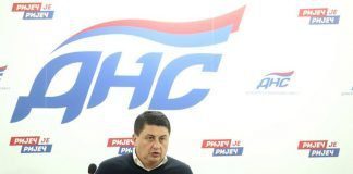 Milan Radović napustio DNS