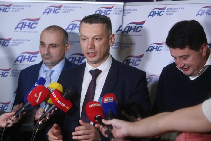 DNS Nesic Radovic Banjac