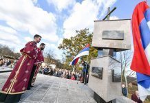 Služen pomen ubijenima u Drakuliću