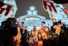 Mitropolija crnogorsko-primorska: Obustavljaju se litije u Crnoj Gori
