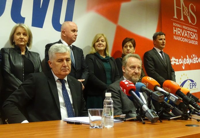 Covic Izetbegovic Mostar